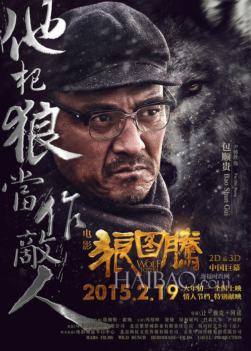 高仿艾维瑞特大学文凭毕业证